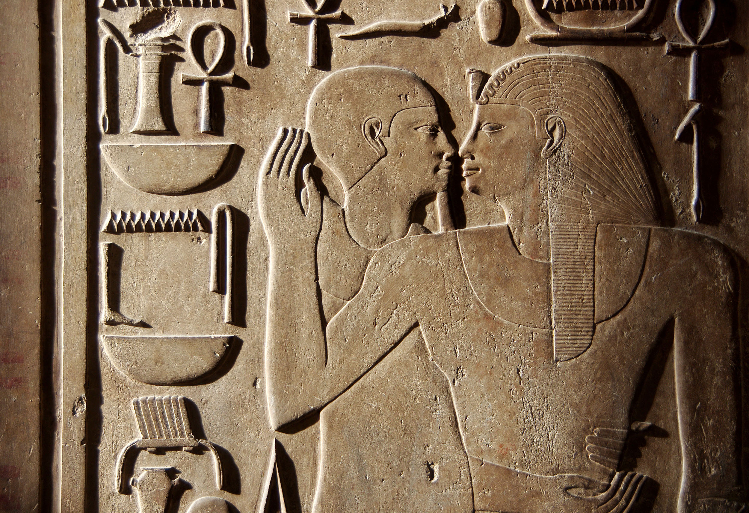 Temple d'Amon, Karnak (Sésostris Ier embrassé par le dieu Ptah).jpg