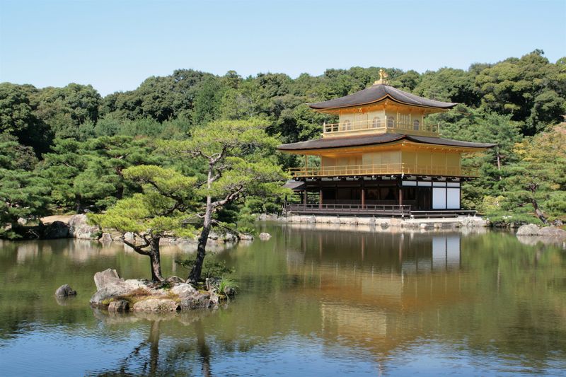Pavillon d'or, Kinkakuji, Kyoto
